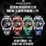 NEW Factory Roger Dubuis Excalibur Spider Tourbillon RDDBEX0393 42mm White Gold Rubber Strap Black Dial (1) NEW Factory Roger Dubuis Excalibur Spider Tourbillon RDDBEX0393 42mm White Gold Rubber Strap Black Dial