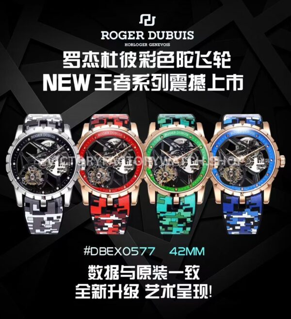 NEW Factory Roger Dubuis Excalibur Spider Tourbillon RDDBEX0393 42mm White Gold Rubber Strap Black Dial (1) NEW Factory Roger Dubuis Excalibur Spider Tourbillon RDDBEX0393 42mm White Gold Rubber Strap Black Dial