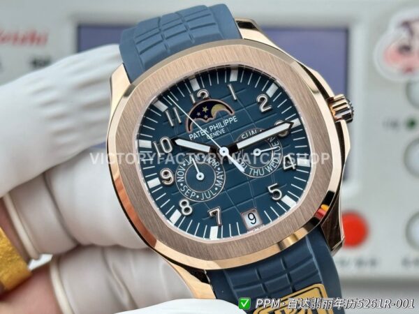 PPM Factory Patek Philippe Aquanaut 5261R-001 40mm Rose Gold Blue Rubber Strap Blue Dial