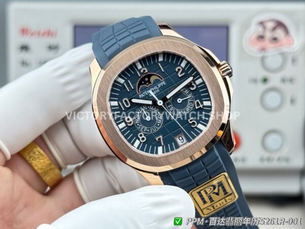 PPM Factory Patek Philippe Aquanaut 5261R-001 40mm Rose Gold Blue Rubber Strap Blue Dial