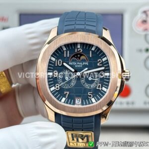 PPM Factory Patek Philippe Aquanaut 5261R-001 40mm Rose Gold Blue Rubber Strap Blue Dial