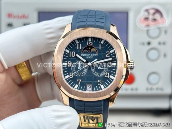 PPM Factory Patek Philippe Aquanaut 5261R-001 40mm Rose Gold Blue Rubber Strap Blue Dial