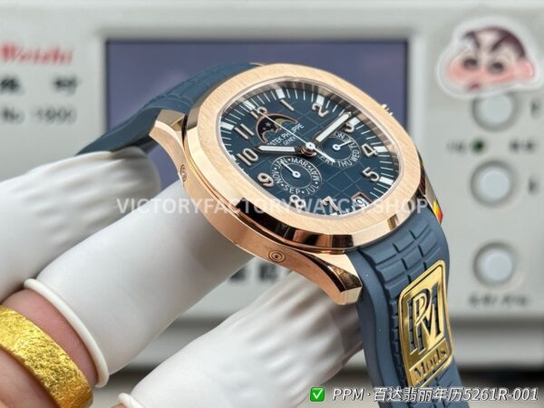 PPM Factory Patek Philippe Aquanaut 5261R-001 40mm Rose Gold Blue Rubber Strap Blue Dial
