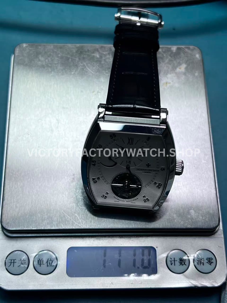 PPM Factory VC Malte Tourbillon 30080 measured weight 111.1