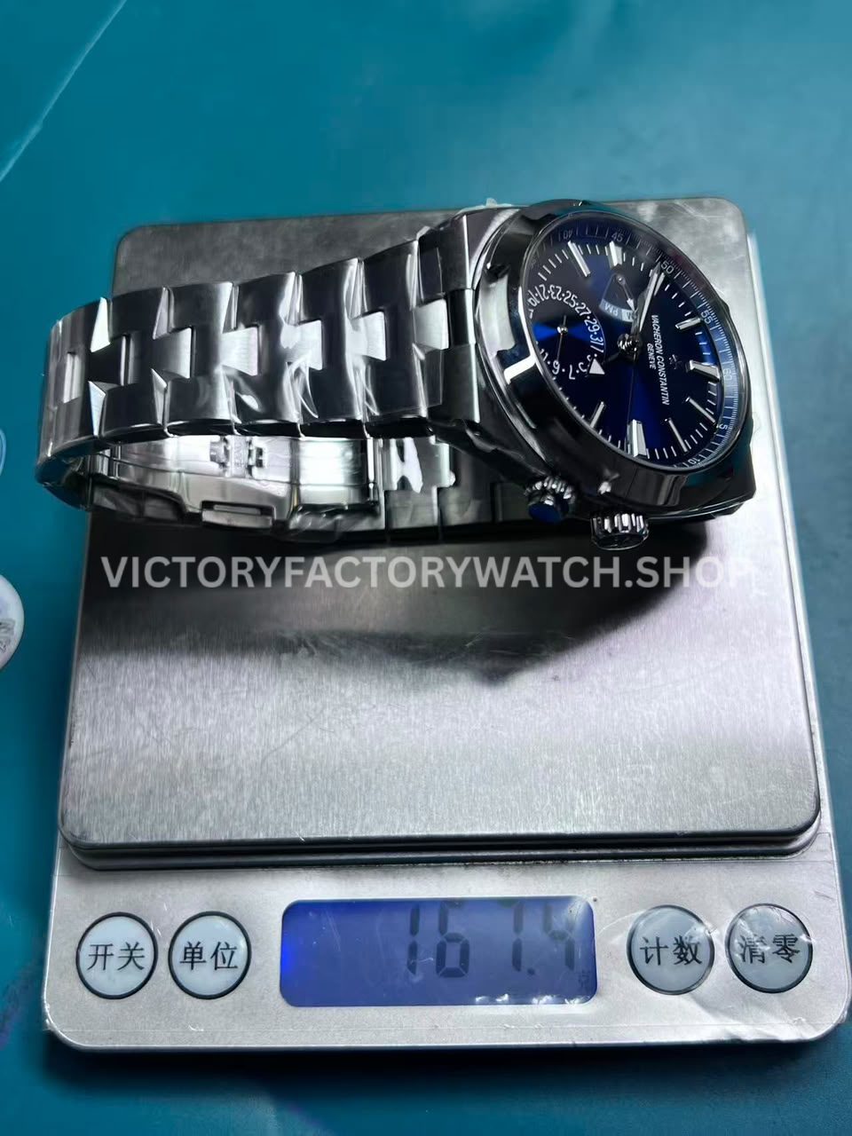 PZ Factory Vacheron Constantin Overseas 7900V measured weight 167.4g
