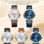 TW Factory Jaeger-LeCoultre Master Calendar Q4148480 White Dial (1) TW Factory Jaeger-LeCoultre Master Calendar Q4148480 39mm White Dial