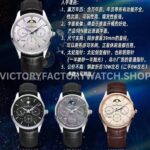 V9 Factory Jaeger-LeCoultre Master Ultra Thin Perpetual 1303501 White Gold Diamond Bezel Silver D (11) V9 Factory Jaeger-LeCoultre Master Ultra Thin Perpetual 1303501 39mm White Gold Diamond Bezel Silver Dial