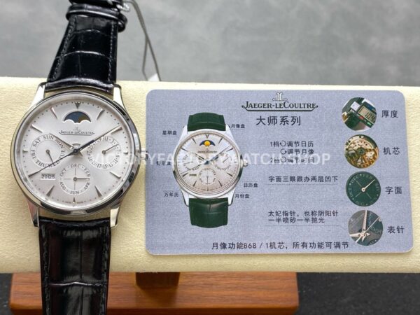 VR Factory Jaeger-LeCoultre Master Ultra Thin Perpetual Q114842J 39mm Steel Leather Strap Silver Dial (9) VR Factory Jaeger-LeCoultre Master Ultra Thin Perpetual Q114842J 39mm Steel Leather Strap Silver Dial