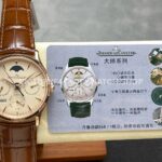 VR Factory Jaeger-LeCoultre Master Ultra Thin Perpetual Q1302520 39mm Rose Gold Leather Strap White Dial