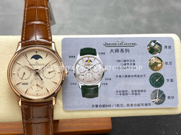 VR Factory Jaeger-LeCoultre Master Ultra Thin Perpetual Q1302520 39mm Rose Gold Leather Strap White Dial