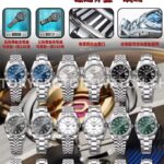 WDK Factory Rolex Datejust 126334-0034 41mm Steel White Rolesor Green Ombré Dial Jubilee (9) WDK Factory Rolex Datejust 126334-0034 41mm Steel White Rolesor Green Ombré Dial Jubilee