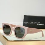 Chanel 5571 Cat-Eye Sunglasses Light Pink Frame & Dark Grey-Green Lenses (1) Chanel 5571 Cat-Eye Sunglasses | Light Pink Frame & Dark Grey-Green Lenses