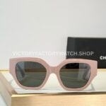 Chanel 5571 Cat-Eye Sunglasses Light Pink Frame & Dark Grey-Green Lenses (2) Chanel 5571 Cat-Eye Sunglasses | Light Pink Frame & Dark Grey-Green Lenses