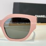 Chanel 5571 Cat-Eye Sunglasses Light Pink Frame & Dark Grey-Green Lenses (9) Chanel 5571 Cat-Eye Sunglasses | Light Pink Frame & Dark Grey-Green Lenses